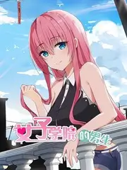 声生不息
